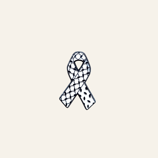 Keffiyeh Solidarity Metal Charm