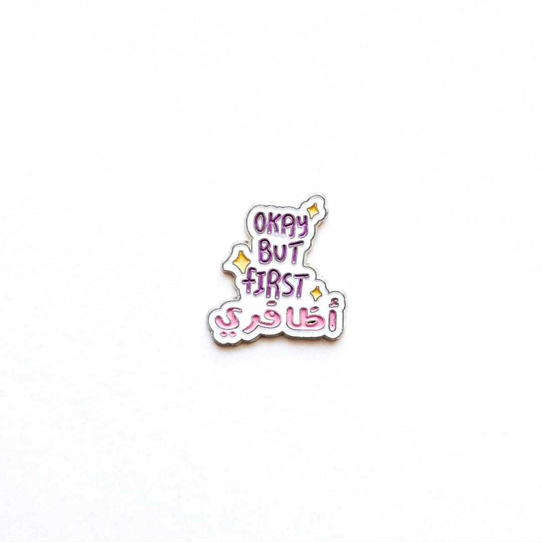 But First My Nails Metal Charm